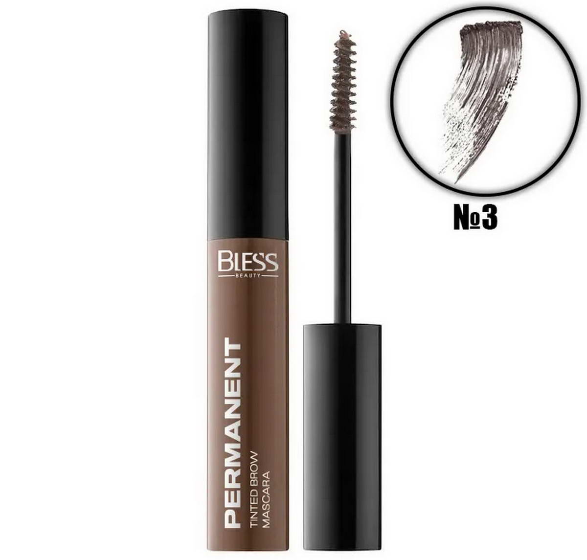 Тінтуюча туш для брів Bless Beauty Fluffy Brow Mascara № 03 Dark Brown