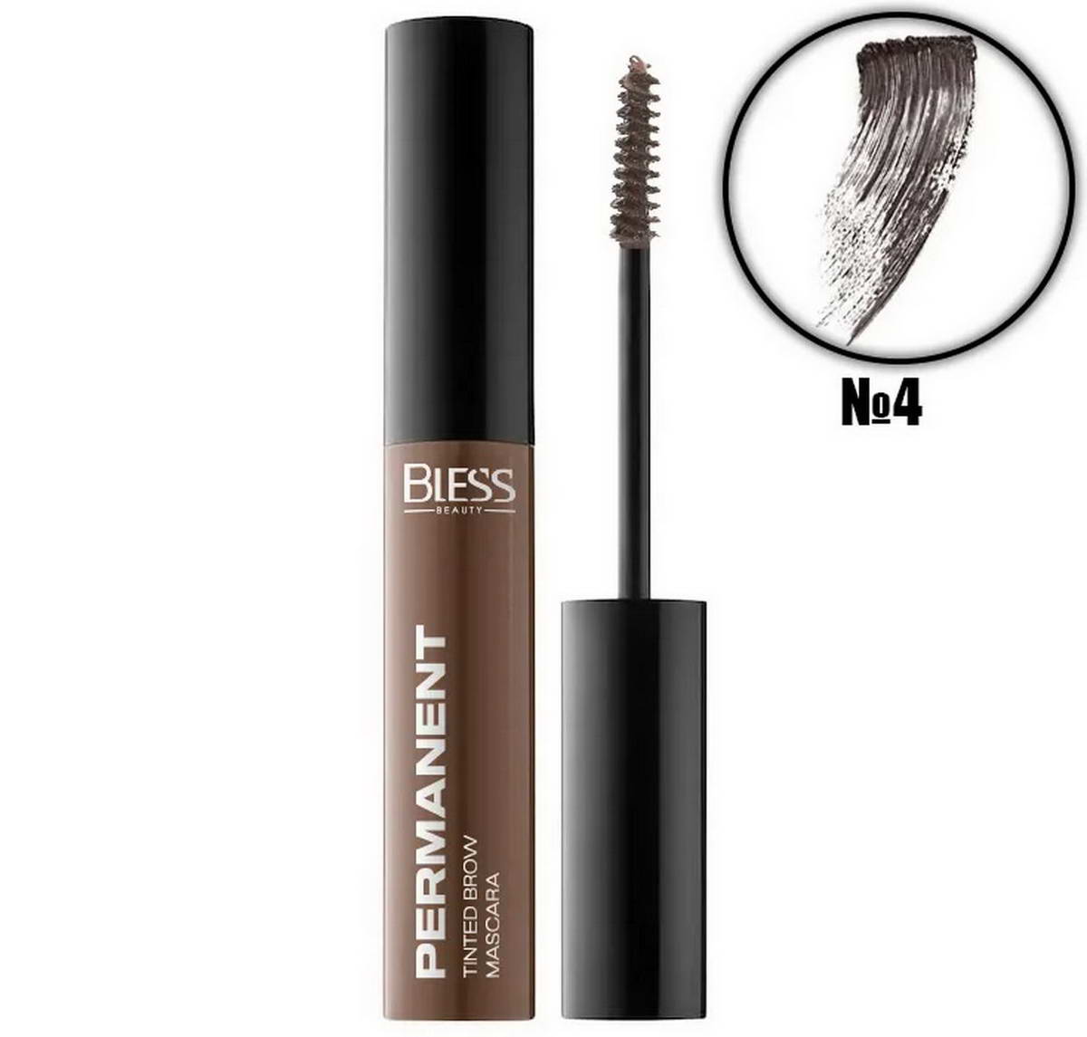 Тінтуюча туш для брів Bless Beauty Fluffy Brow Mascara № 04 Brunette