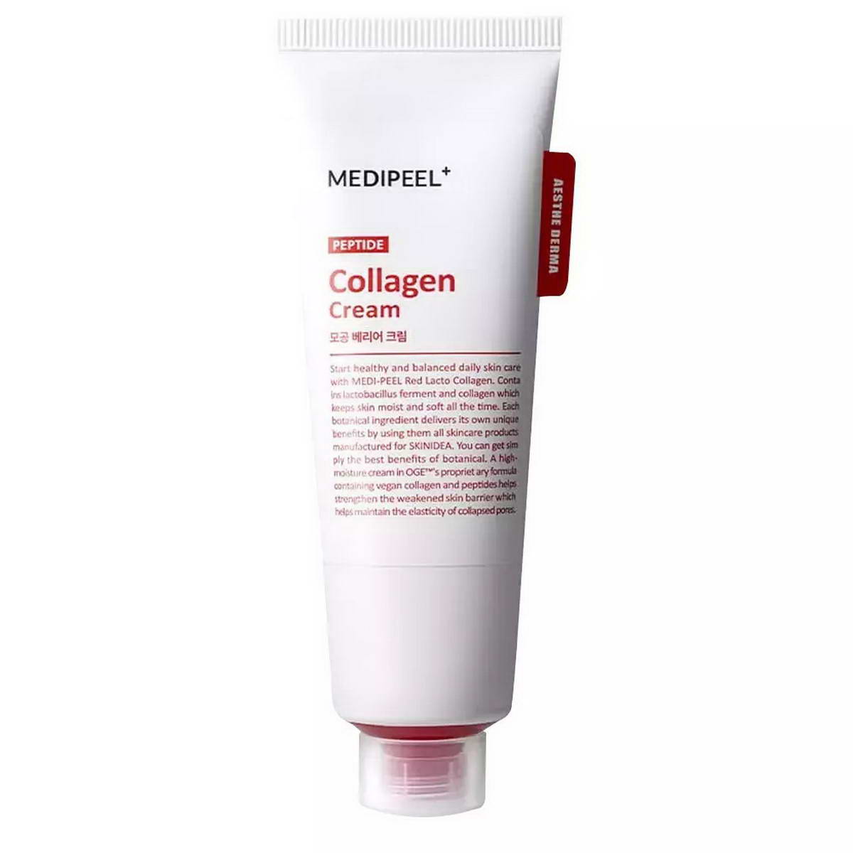 Крем для обличчя з пептидами та колагеном Medi-Peel Red Lacto Collagen Barrier Cream 80 мл