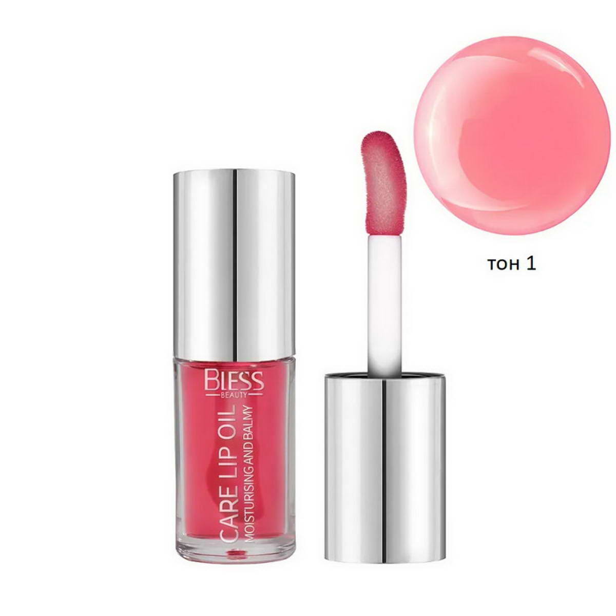 Масло для губ Bless Beauty Care Lip Oil № 01