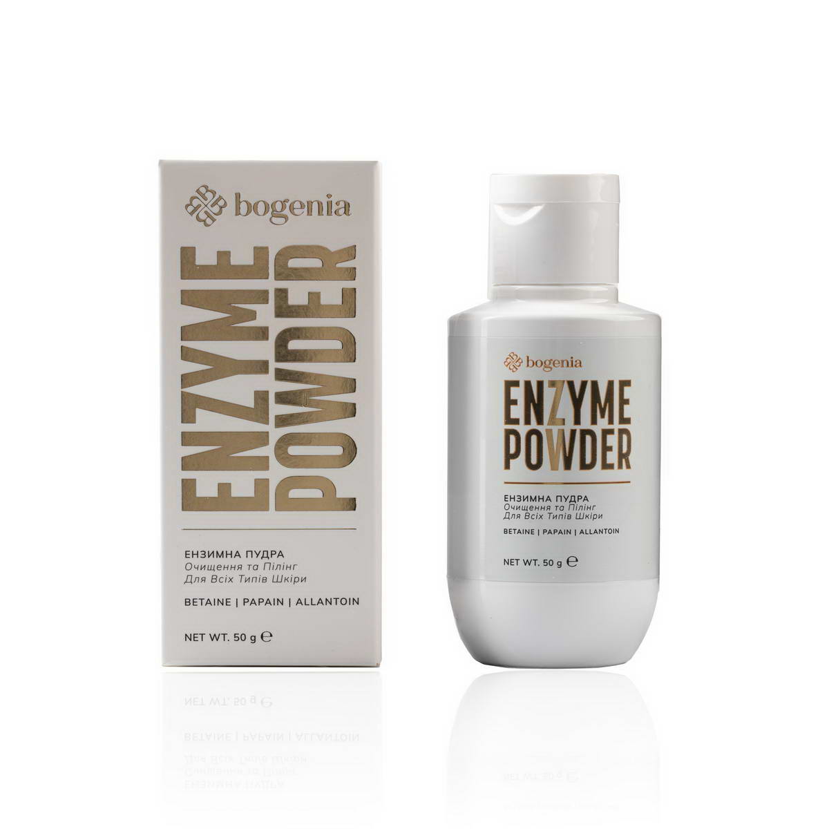 Ензимна пудра для обличчя Bogenia Enzyme Powder BG436 (001) 50 г