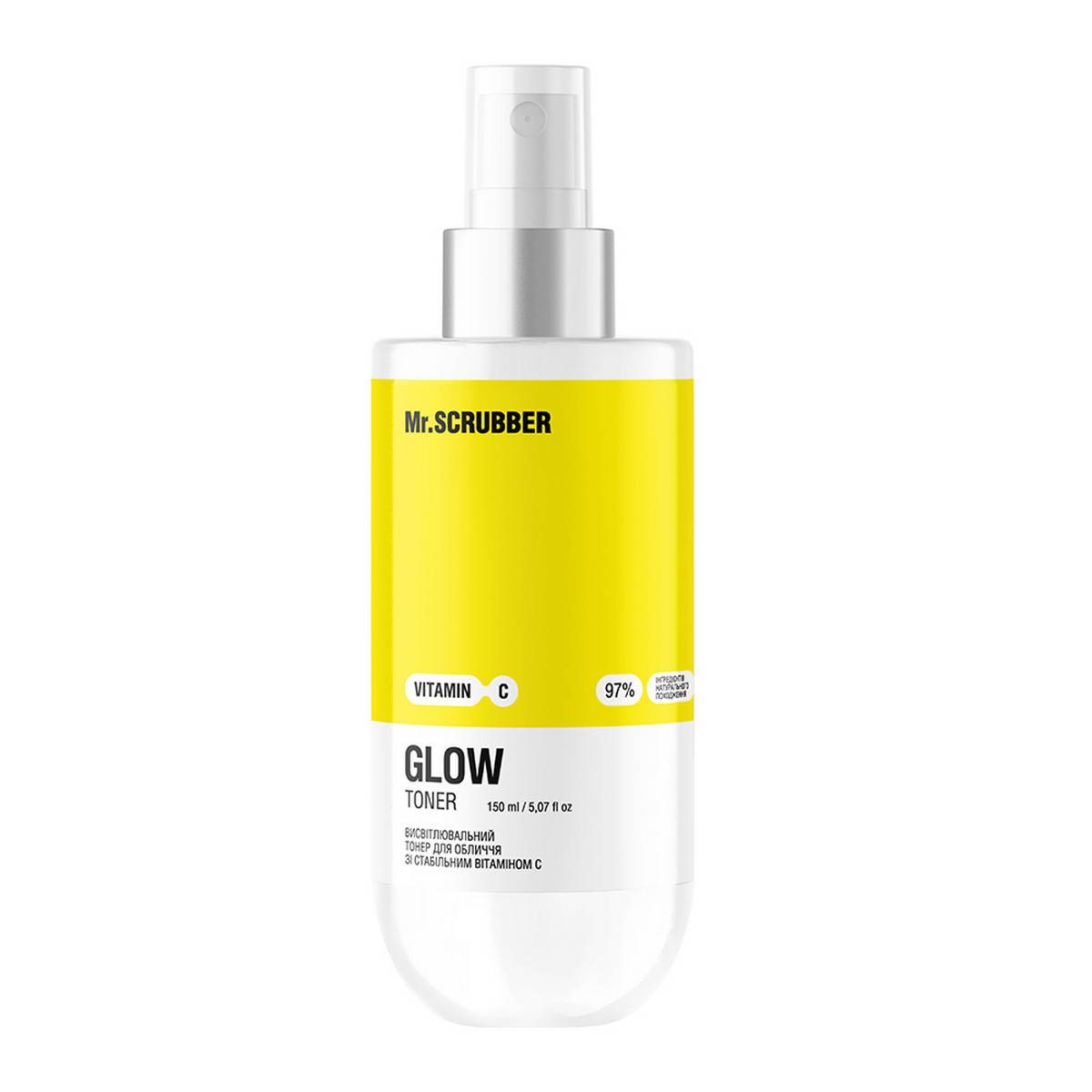Тонер висвітлювальний зі стабільним вітаміном С Mr.SCRUBBER Glow Toner 150 мл