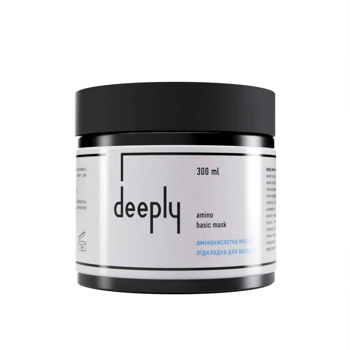 Маска амінокислотна Deeply Amino Basic Mask 300 мл