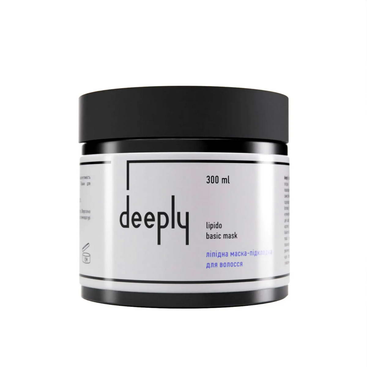 Маска-підкладка ліпідна Deeply Lipido Basic Mask 300 мл