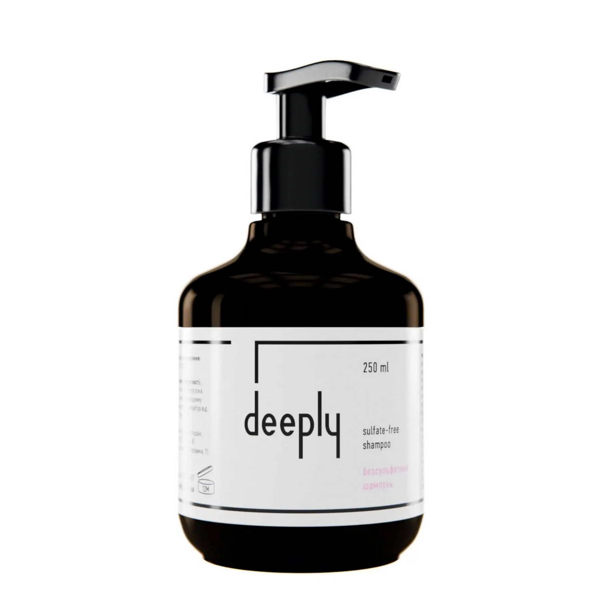 Шампунь для волосся безсульфатний Deeply Sulfate-free Shampoo 250 мл
