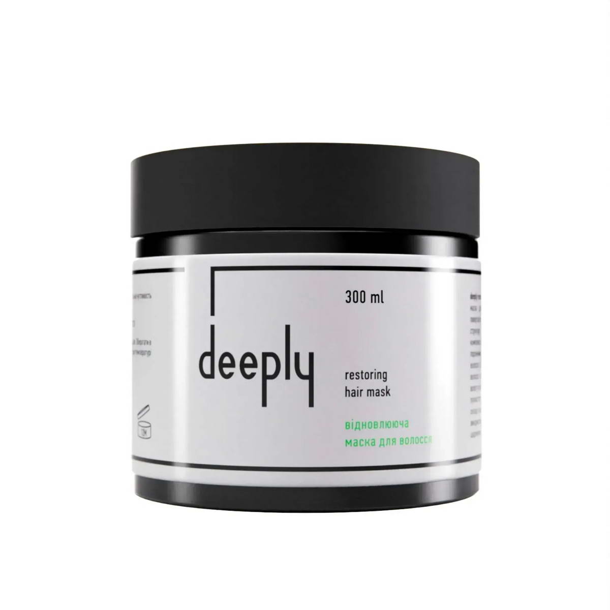Маска для волосся відновлююча Deeply Restoring Hair Mask 300 мл
