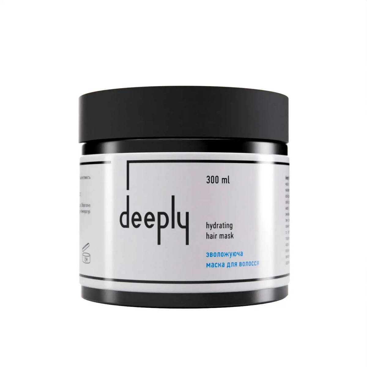 Маска для волосся зволожуюча Deeply Hydrating Mask 300 мл