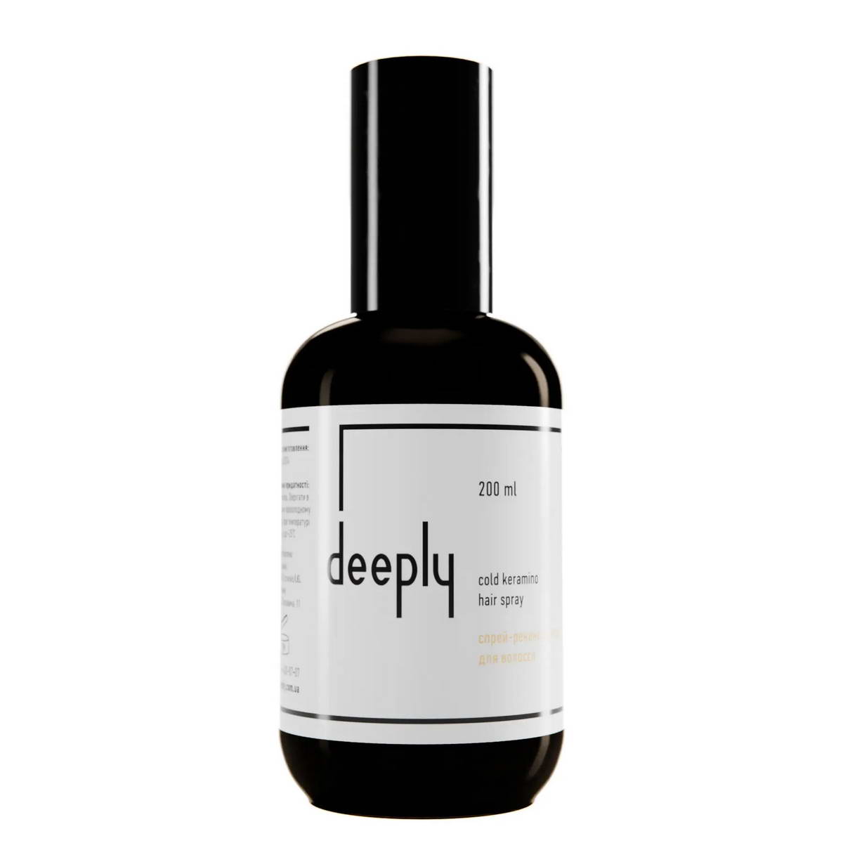 Спрей реконструктор для волосся Deeply Cold Keramino Hair 200 мл