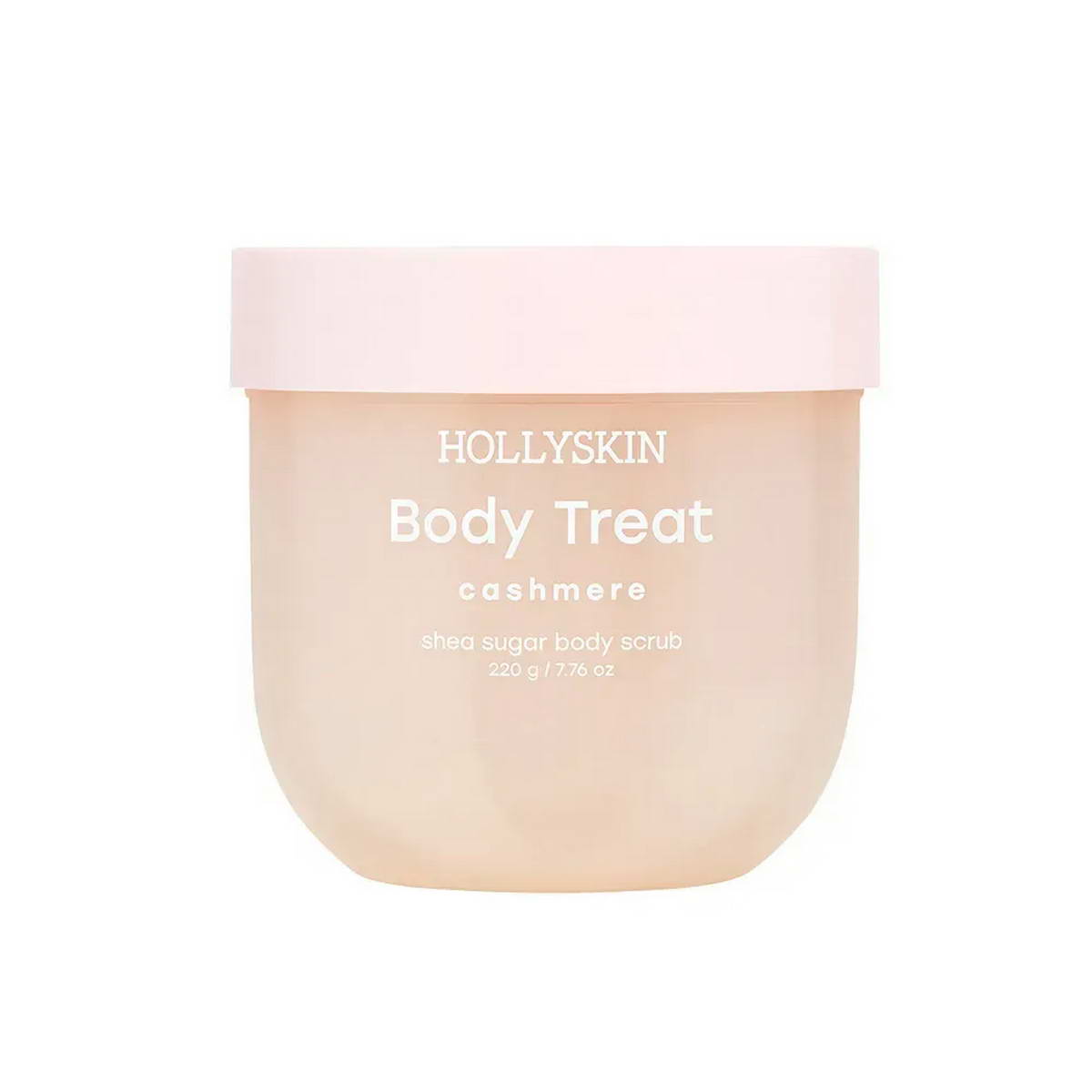 Скраб для тіла Hollyskin Body Treat Cashmere 220 г