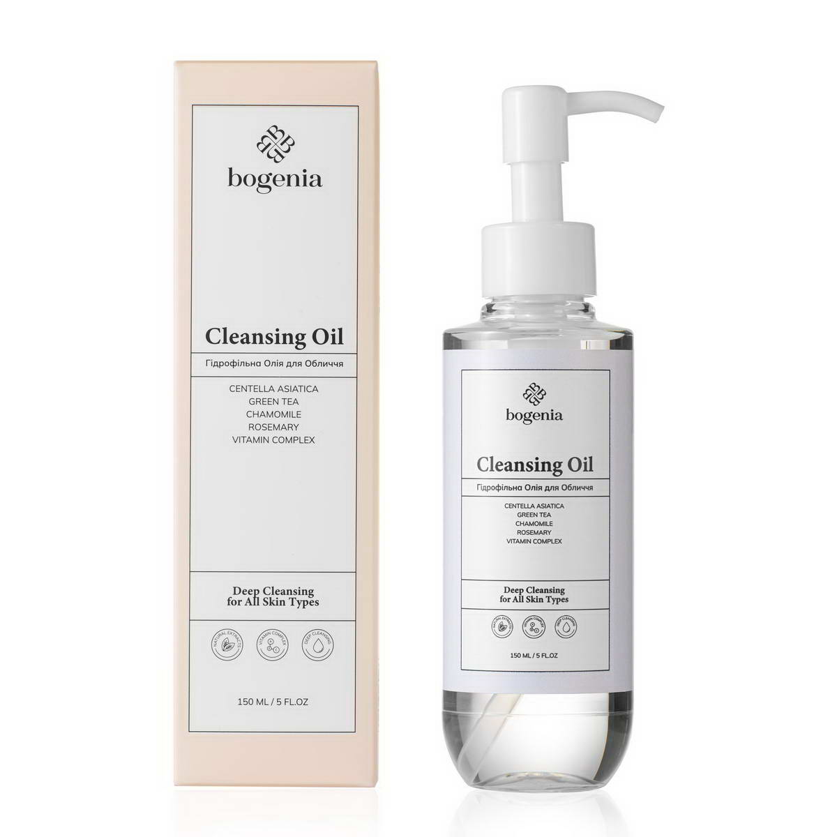 Гідрофільна олія для обличчя Bogenia Cleansing Oil BG438 (№001) 150 мл