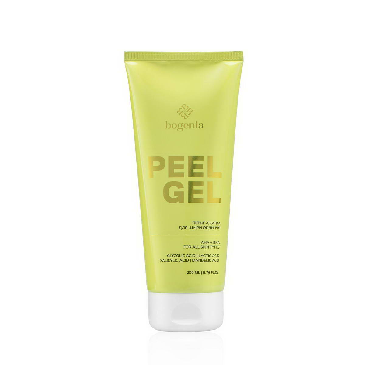 Пілінг-скатка для шкіри обличчя Bogenia Peeling Gel BG443 (001) 200 мл