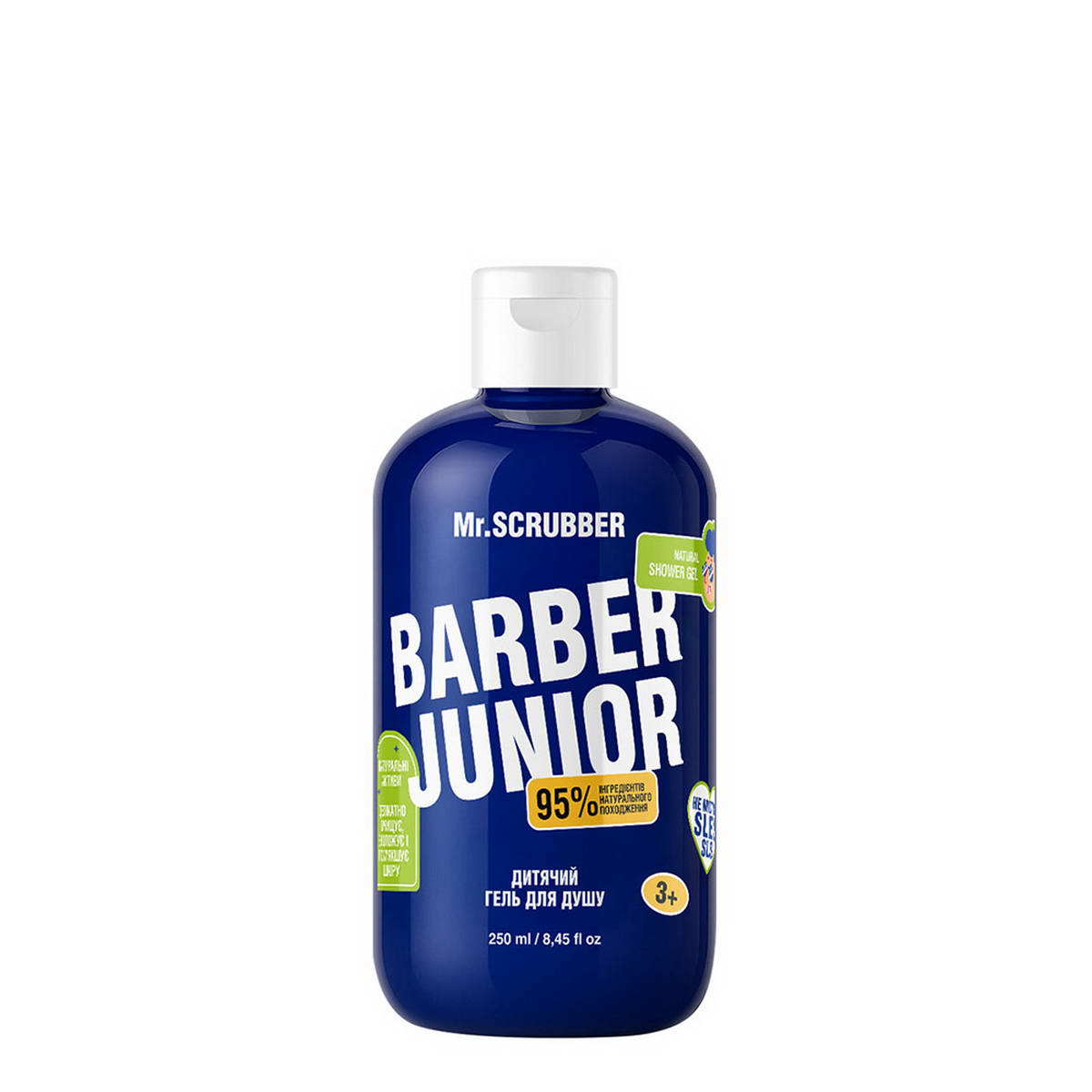 Гель для душу Mr.SCRUBBER Barber Junior дитячий 250 мл