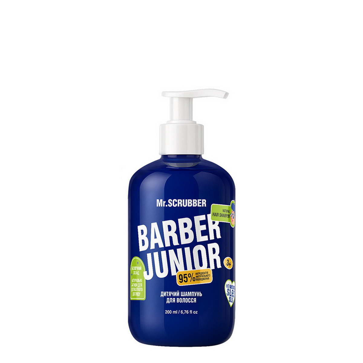 Шампунь для волосся Mr.SCRUBBER Barber Junior дитячий 200 мл
