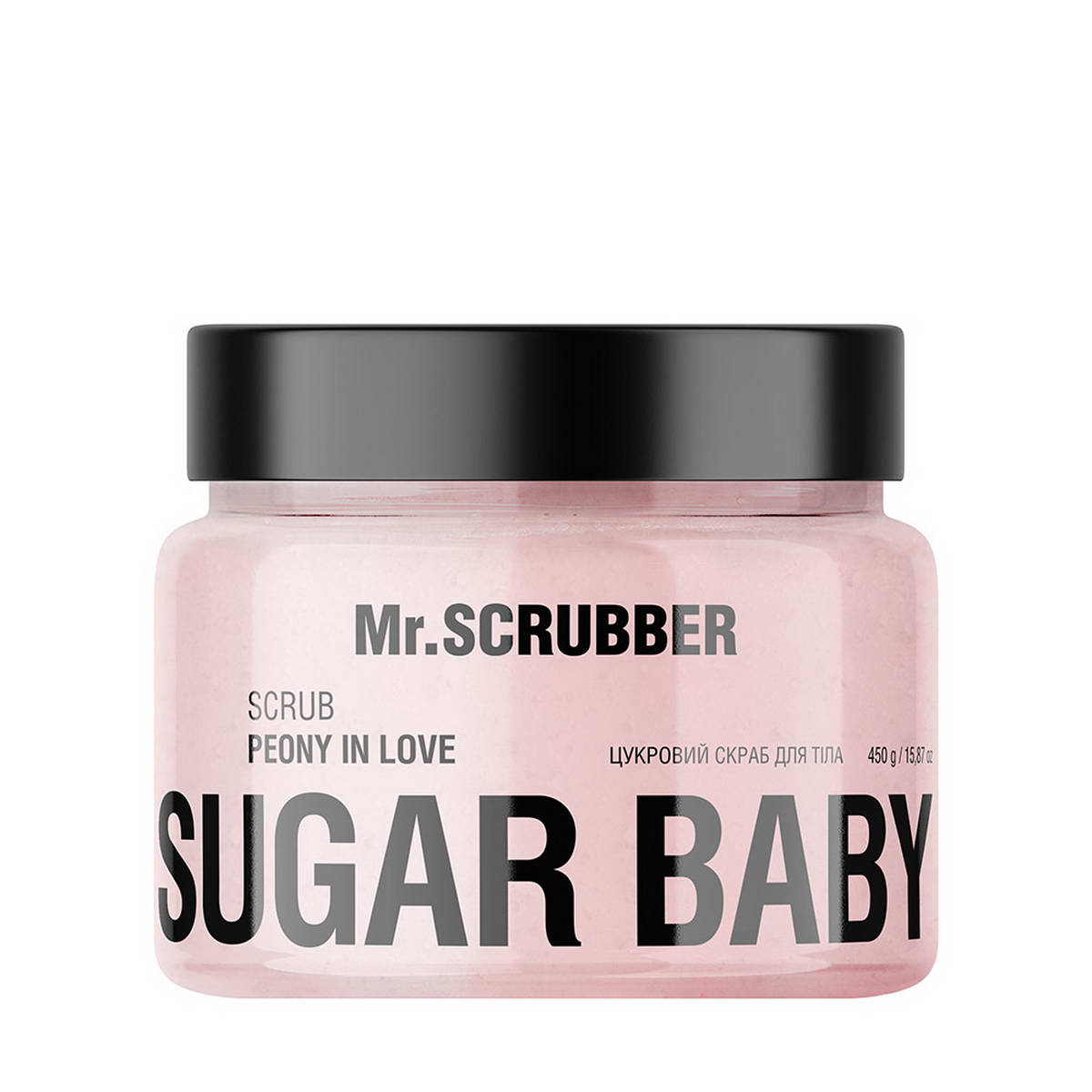 Цукровий скраб для тіла Mr.SCRUBBER Sugar Baby Peony in Love 450 г