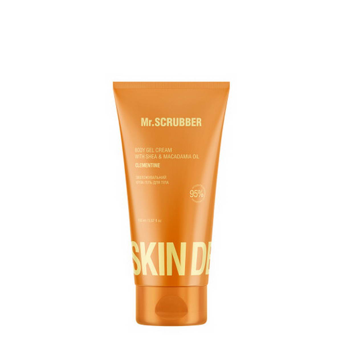 Крем-гель для тіла і рук Mr.SCRUBBER Skin Delights Clementine 150 мл