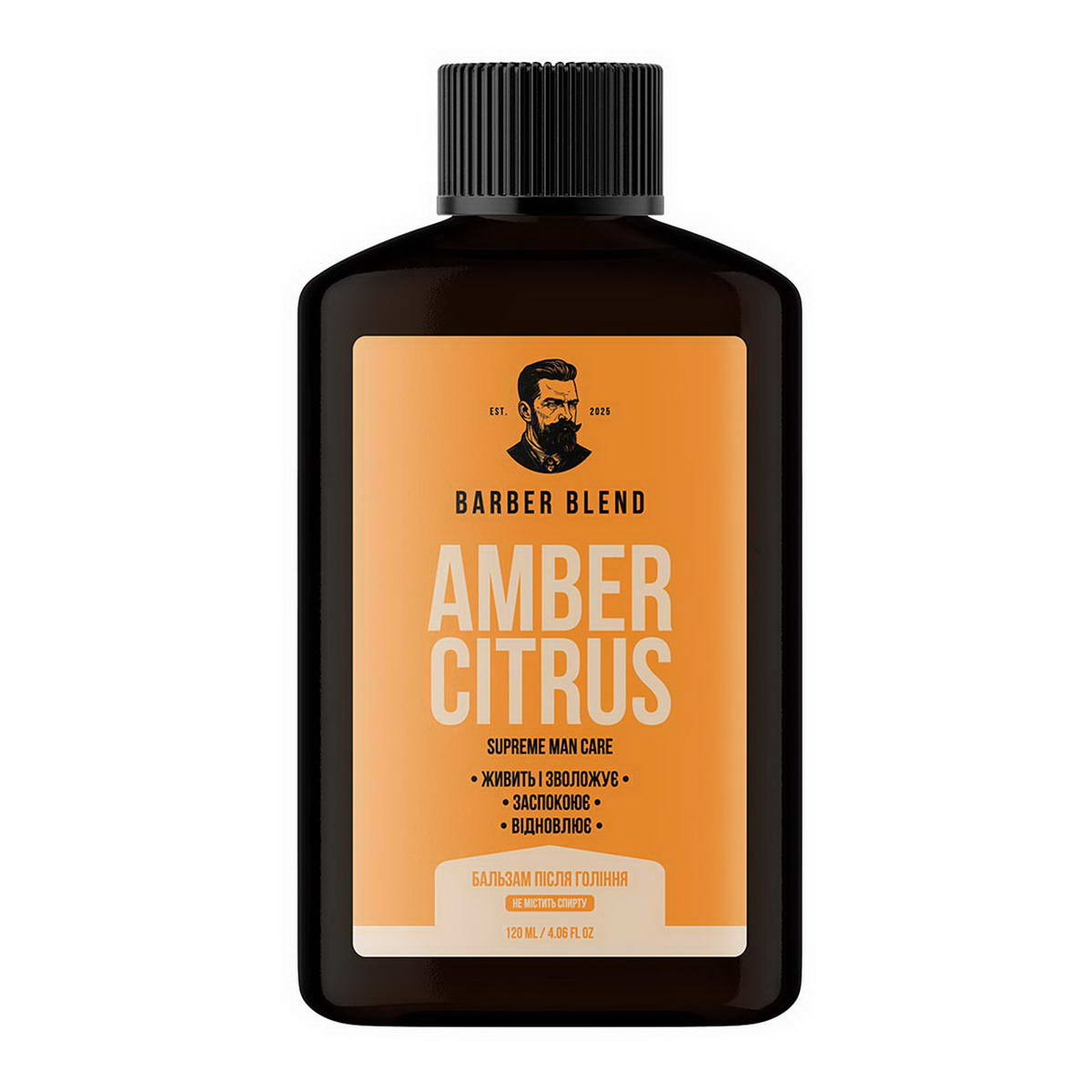 Бальзам після гоління зволожувальний Barber Blend Amber Citrus 120 мл