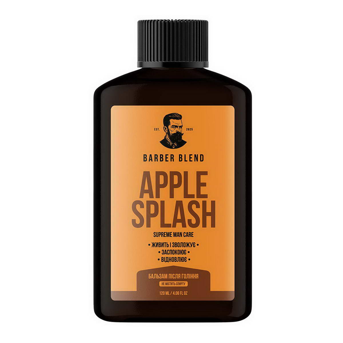 Бальзам після гоління зволожувальний Barber Blend Apple Splash 120 мл