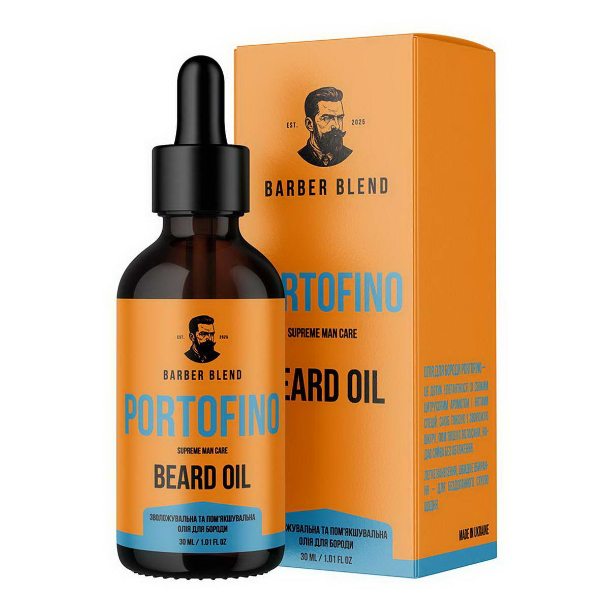 Олія для бороди Barber Blend Portofino 30 мл
