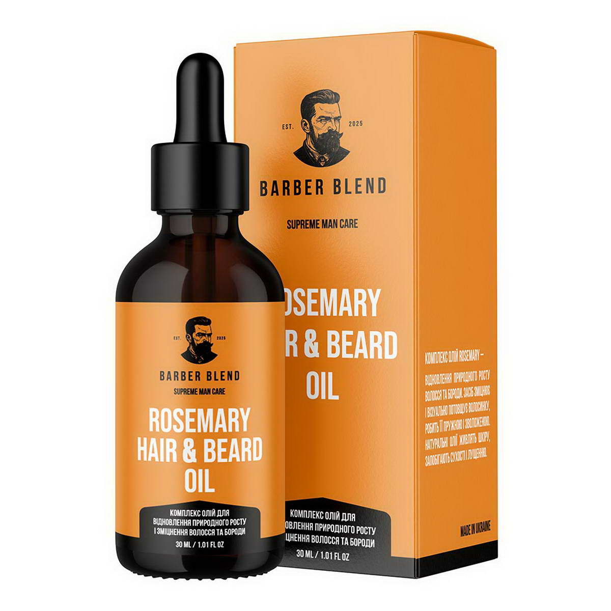 Олія для росту бороди і волосся Barber Blend 30 мл