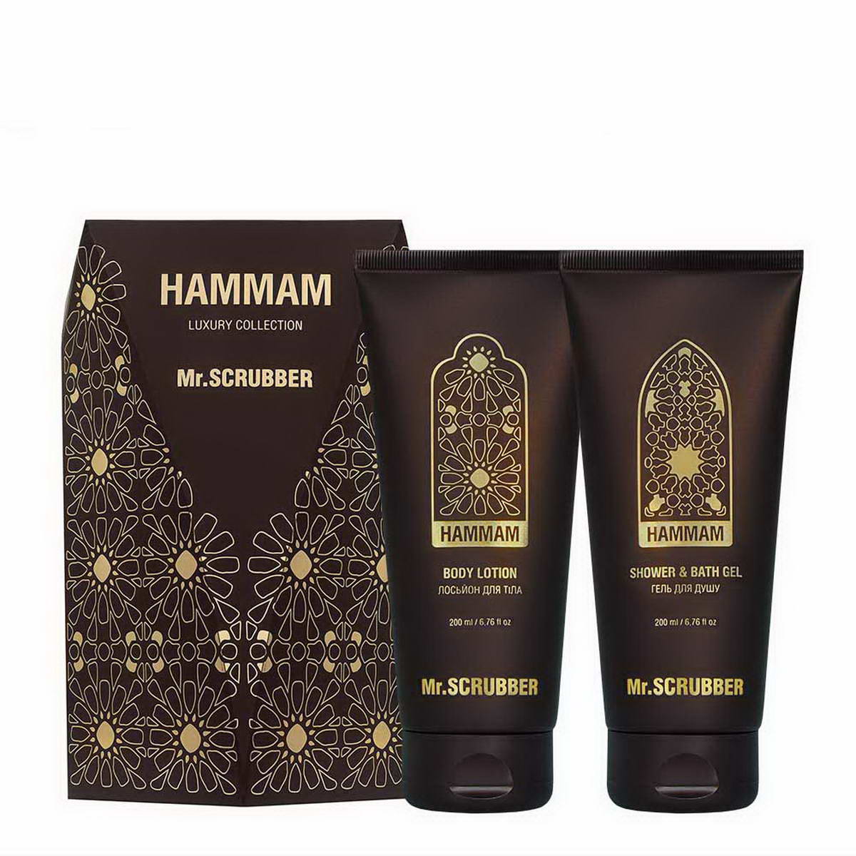 Набір подарунковий Mr.SCRUBBER Hammam