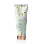Лосьйон для тіла Bogenia Jojoba Oil & Ceramide BG444 (001) 236 мл