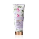 Лосьйон для тіла Bogenia Lemon Oil & Freesia BG444 (004) 236 мл