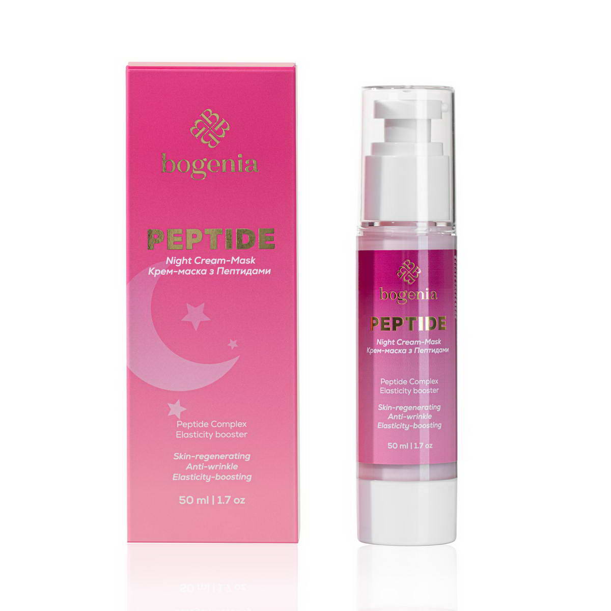 Крем-маска нічна з пептидами Bogenia Peptide Night BG454 (002) 50 мл