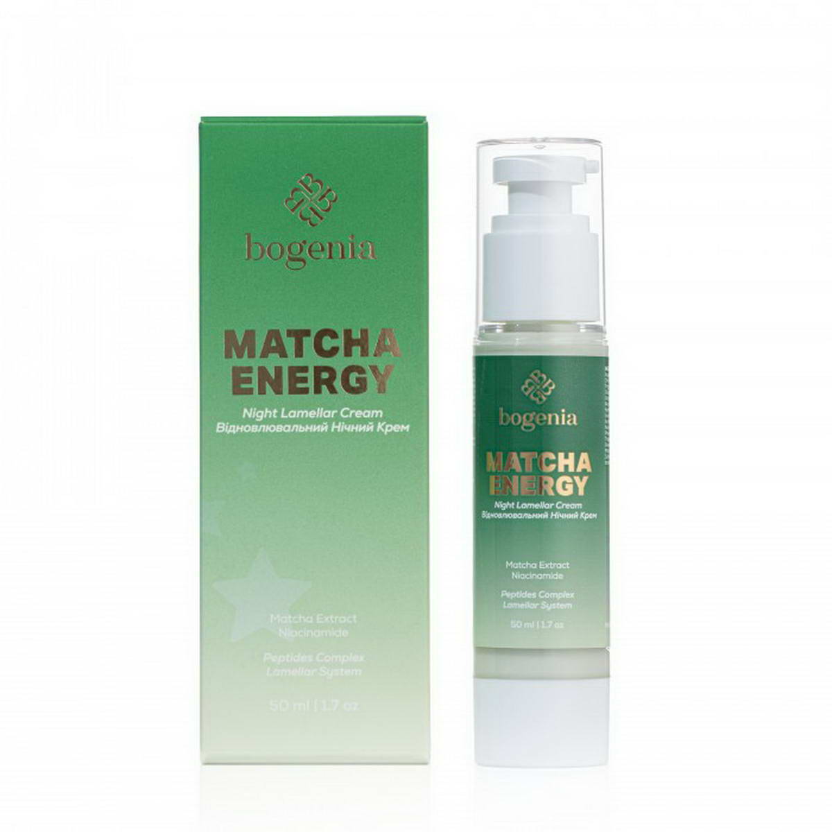 Крем для обличчя нічний ламеллярний Bogenia Matcha Lamellar Night Cream BG459 (002) 50 мл
