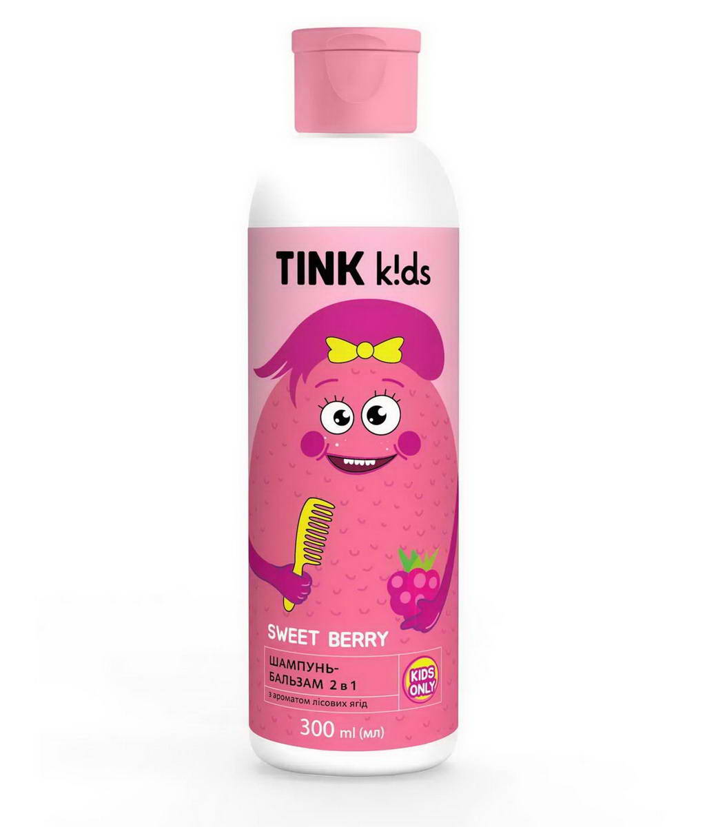 Шампунь-бальзам 2 в 1 дитячий Tink kids Sweet Berry 300 мл