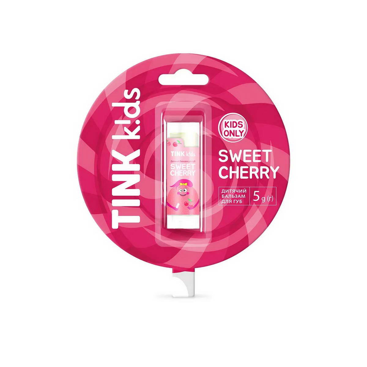 Бальзам для губ дитячий Tink kids Sweet Cherry 5 г