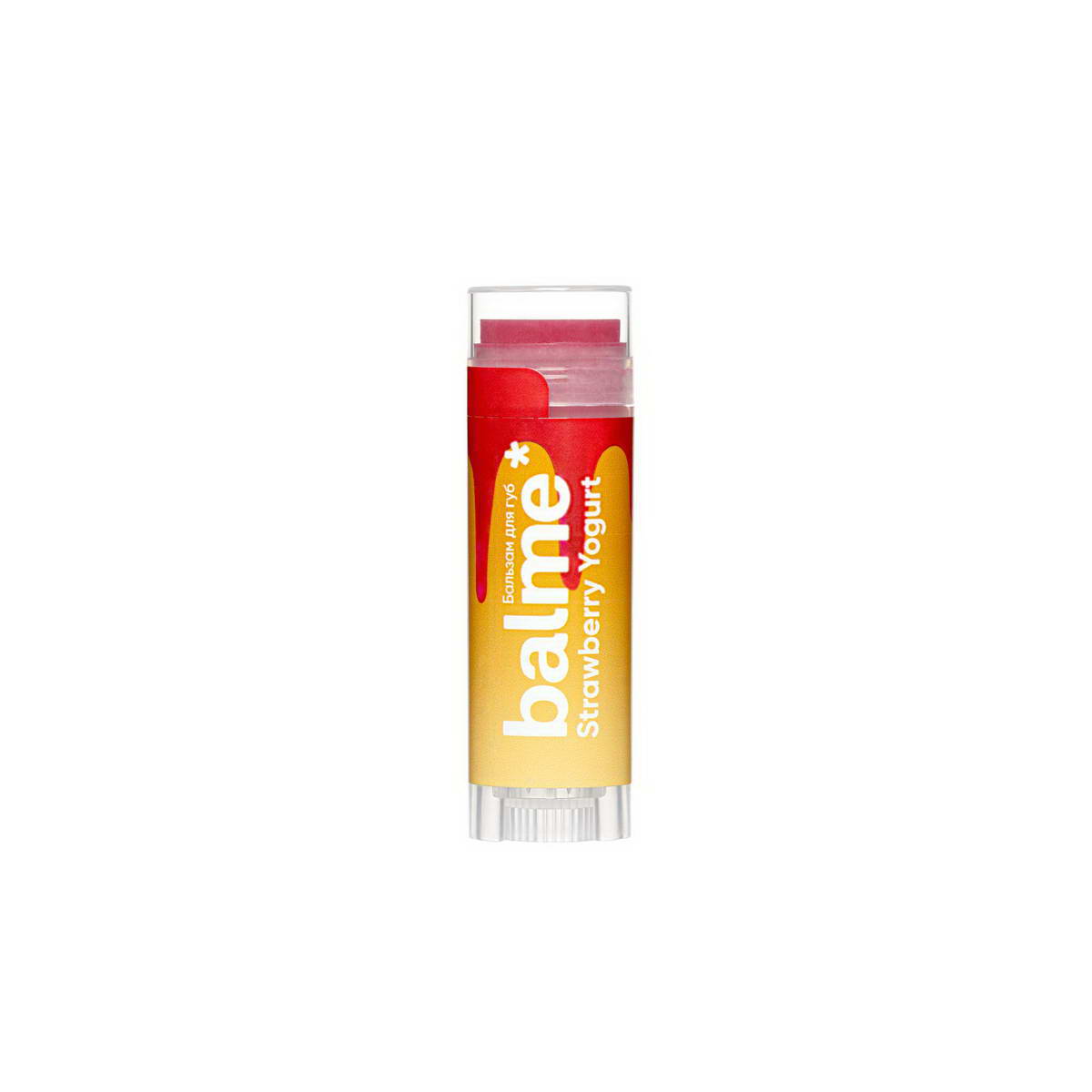 Бальзам для губ Balme Strawberry Yogurt 5 г