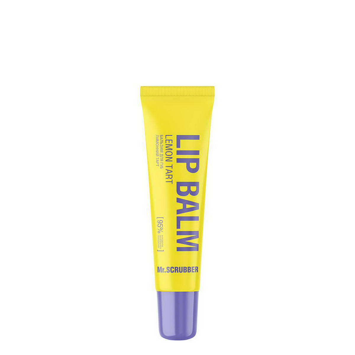 Бальзам для губ Mr.SCRUBBER Lip Balm Lemon Tart