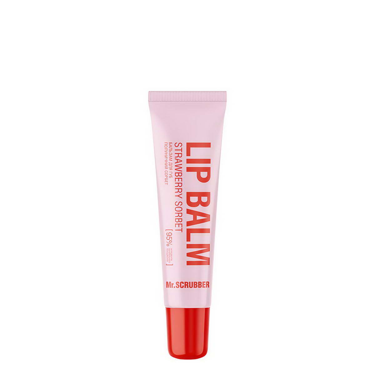Бальзам для губ Mr.SCRUBBER Lip Balm Strawberry Sorbet