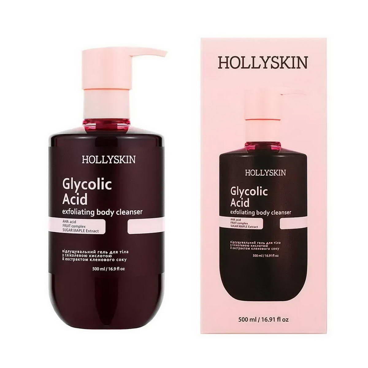 Гель відлущувальний з гліколевою кислотою й екстрактом клену Hollyskin Glycolic Acid 500 мл