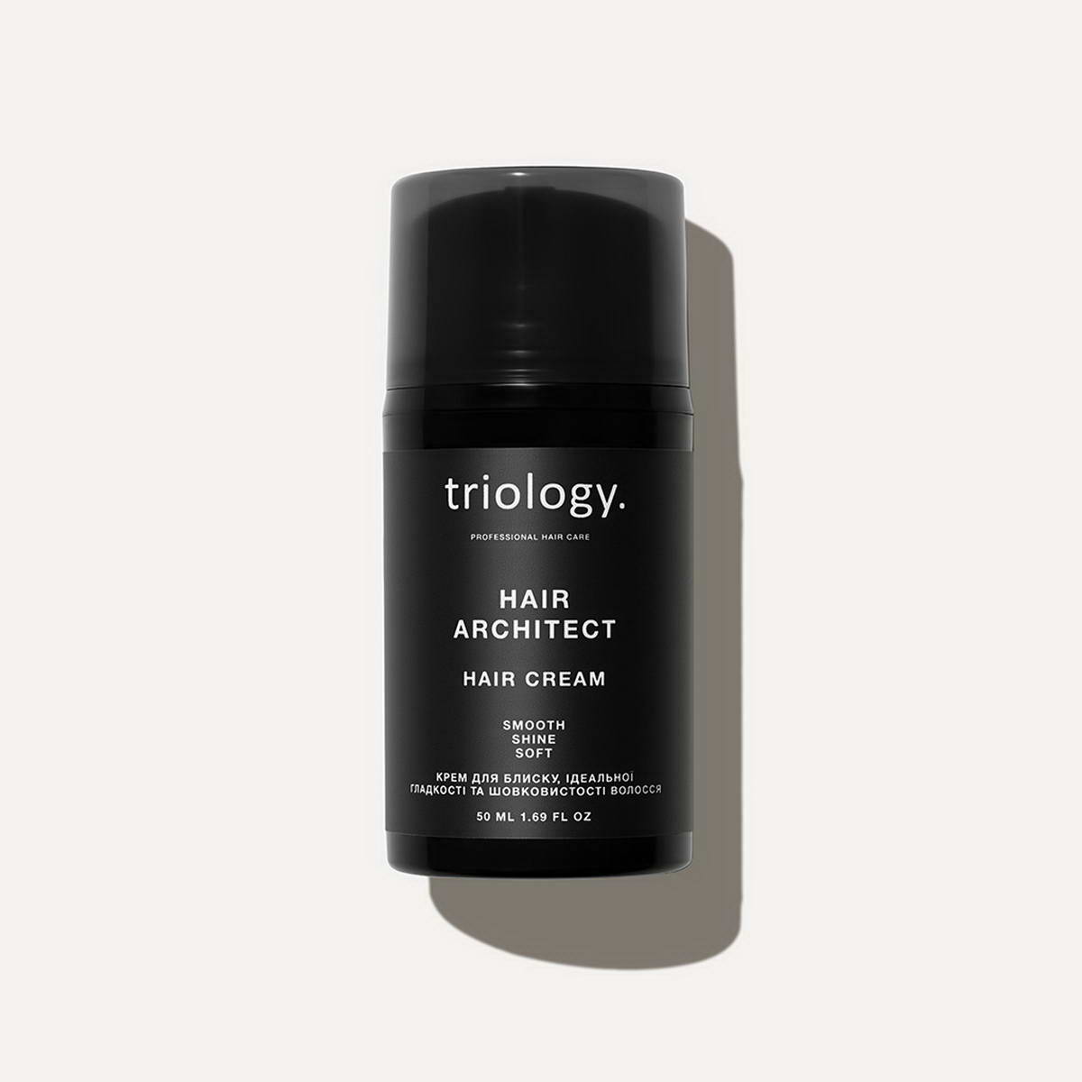 Крем для волосся блиск, гладкість, шовковистість Triology Hair Architect 50 мл