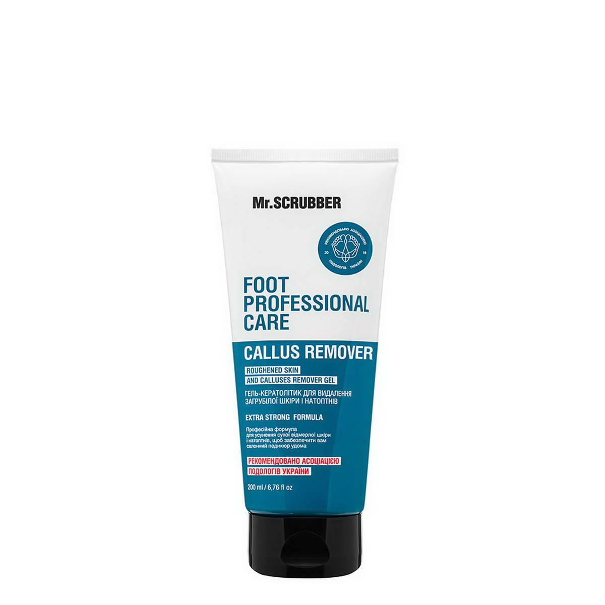 Гель-кератолітик Mr.SCRUBBER Foot Professional Care 200 мл