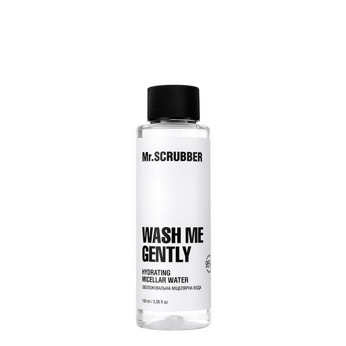 Міцелярна вода зволожувальна Mr.SCRUBBER Wash Me Gently 100 мл