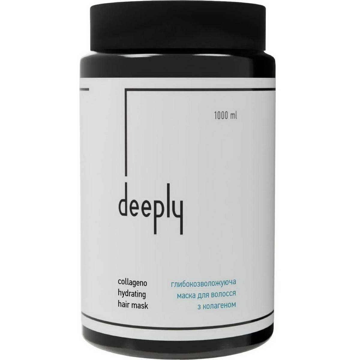 Маска для волосся глибокозволожуюча Deeply Collageno Hydrating Hair Mask 1000 мл