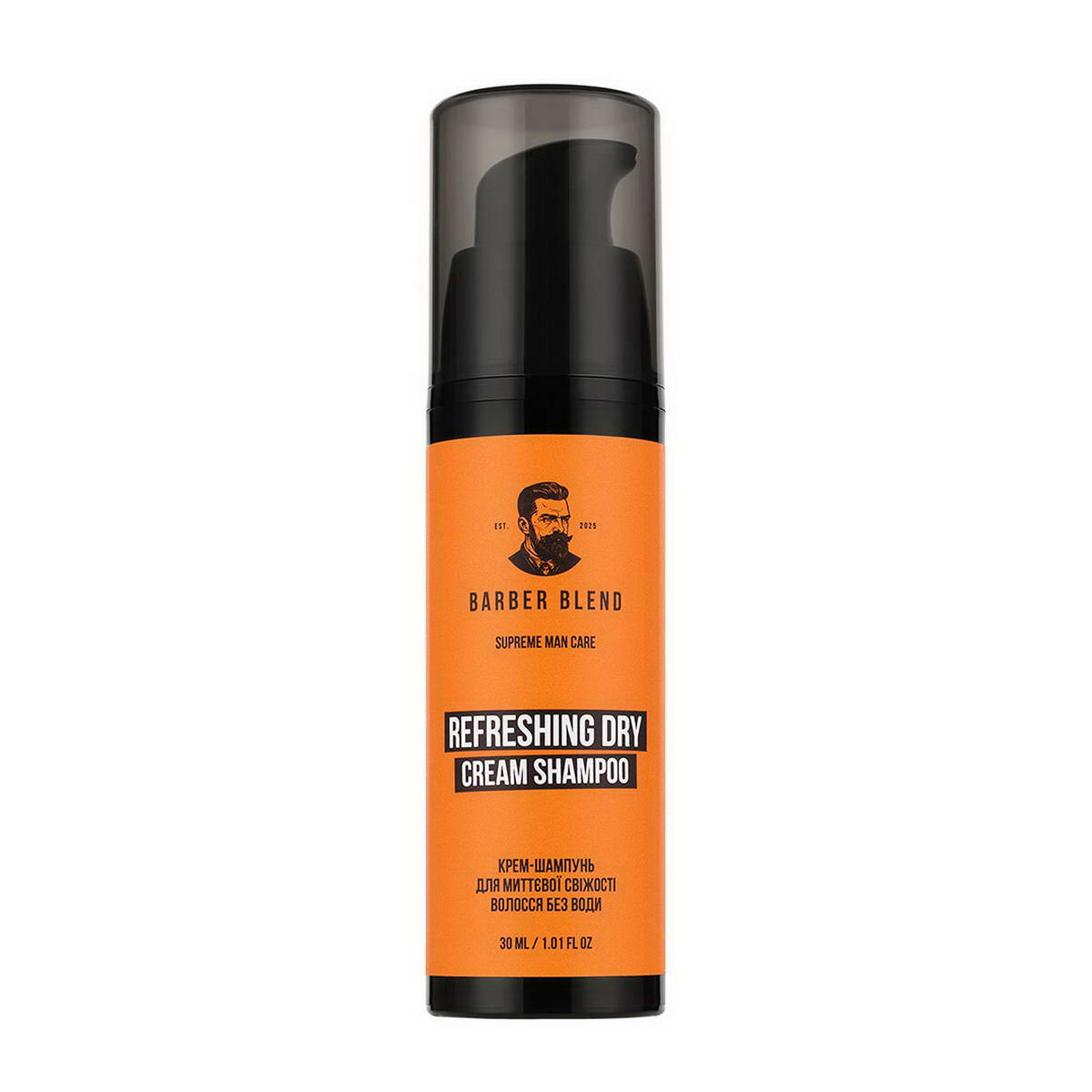 Шампунь-крем сухий для миттєвої свіжості волосся Barber Blend 30 мл