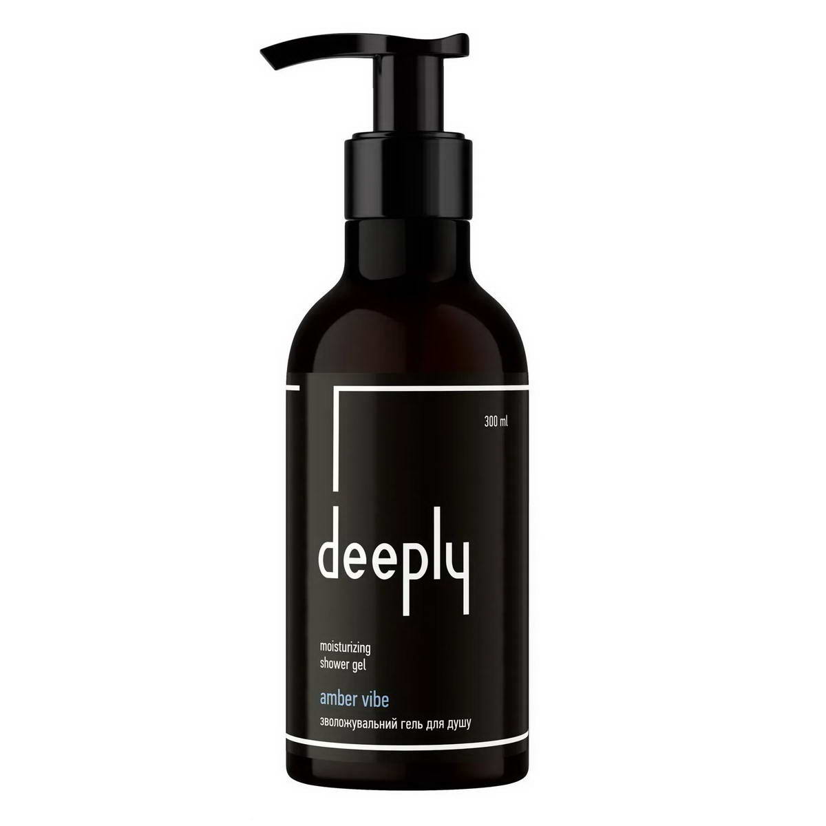 Гель для душу зволожувальний Deeply Amber Vibe Moisturizing Shower gel 300 мл