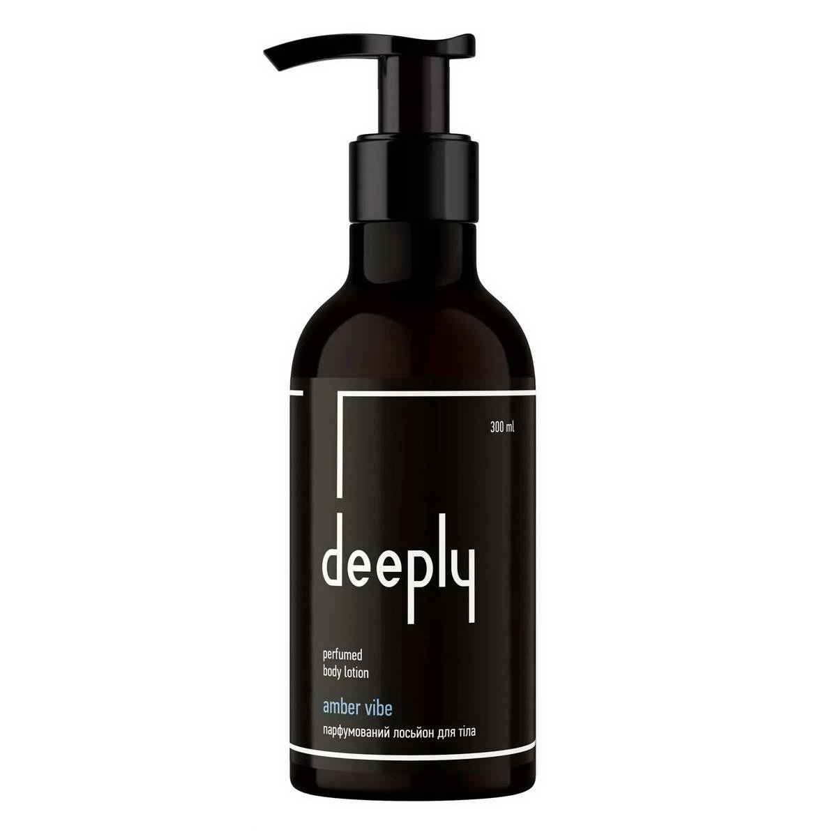 Лосьйон парфумований для тіла Deeply Amber Vibe Perfumed Bodi Lotion 300 мл