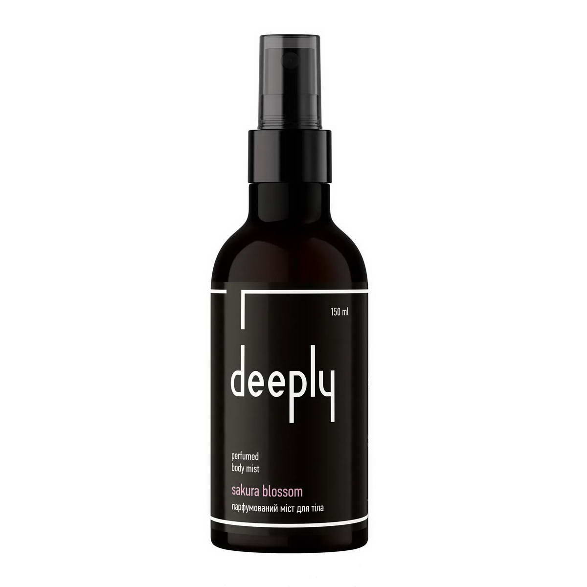 Міст парфумований для тіла Deeply Sakura Blossom Perfumed Bodi Mist 150 мл