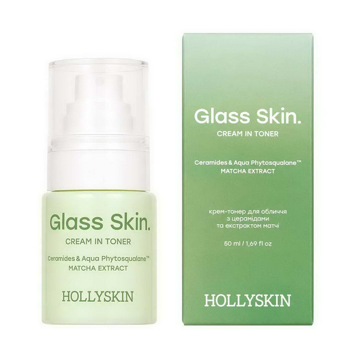 Крем-тонер для обличчя з церамідами і екстрактом матчі Glass Skin Hollyskin 50 мл