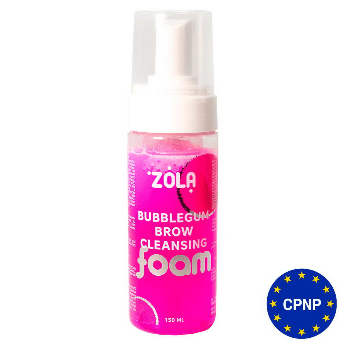 Zola Піна для брів очищувальна рожева Bubblegum Brow Cleansing 150мл