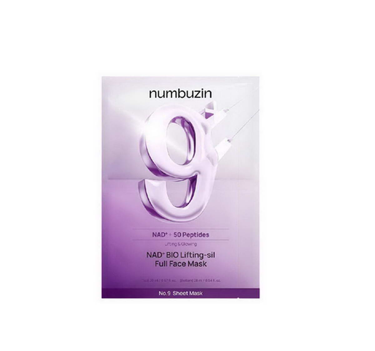 Маска ліфтинг для контуру обличчя Numbuzin 9 Bio Lifting Full Cover Facial Mask
