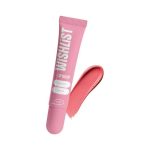 Бальзам-блиск для губ Sweet Candy WishList Lip Gloss Balm 10 мл