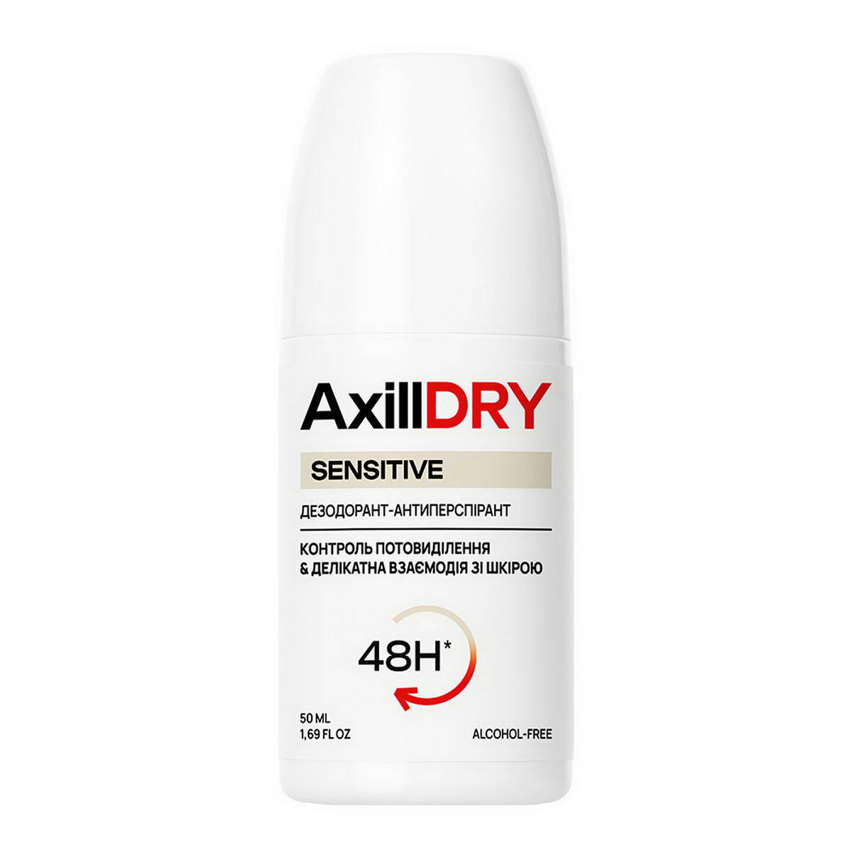 Дезодорант-антиперспірант кульковий AxillDRY Sensitive до 48 годин 50мл