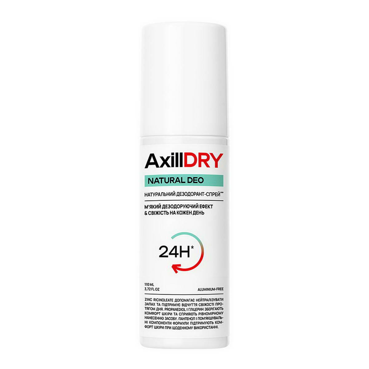Дезодорант спрей натуральний AxillDRY Natural Deo до 24 годин 110мл